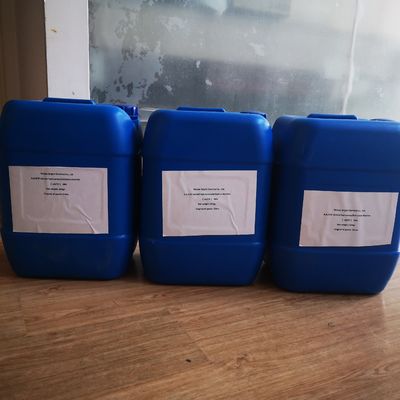 Quadrol Buffer Lutropur Q75 EDTP 99% N N N' N'- Tetrakis 2- ไฮดรอ็กซี่โปรไพล เอธีเลนไดอามีน