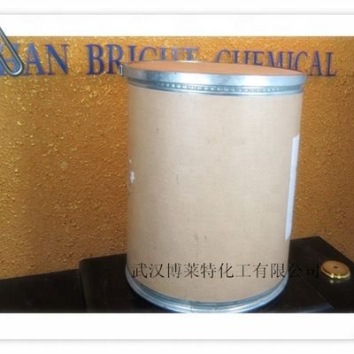 ขาวผง BBI Dibenzenesulfonimide นิเคิล Electroplating Brightener