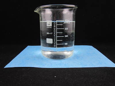 SSO3 ((อนุพันธ์จาก 3-chloro-2-hydroxy-rpopylsulfonate, เกลือนาเดียม) / CAS No.