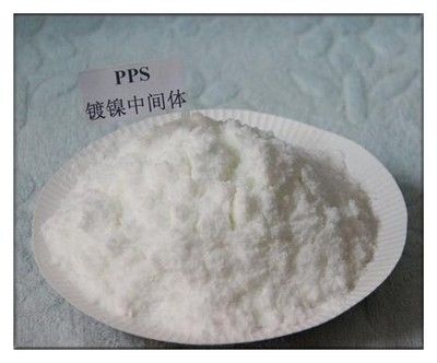 PPS ((3- ((1-Pyridinio)-1-propanesulfonate)/CAS เลขที่ 15471-17-7