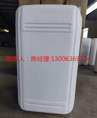 30% น้ํายาเหลวไร้สี ยากครอม ยับยั้งควัน Cas 27619-97-2 Perfluorohexyl Ethyl Sulphonic Acid 25KG/DRUM